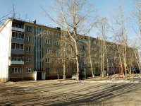 Chita, district 4th, house 14. Apartment house