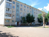 Chita, 4th district, house 14. Apartment house