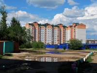 Chita, 4th district, house 16. Apartment house
