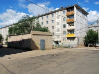 Chita, 4th district, house 19. Apartment house