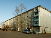 Chita, 4th district, house 26. Apartment house