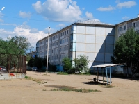 Chita, 4th district, house 30. Apartment house