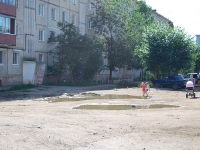 Chita, 4th district, house 31. Apartment house