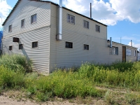Chita, rehabilitation center "Надежда", 4th district, house 36А