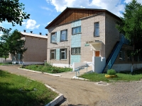 Chita, rehabilitation center "Надежда", 4th district, house 36А