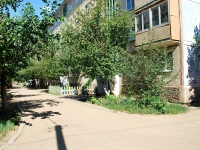 Chita, 4th district, house 8. Apartment house