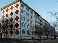 Chita, 4th district, house 25. Apartment house