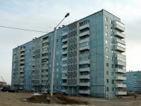 Chita, 9th district, house 9. Apartment house