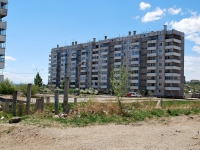 Chita, 9th district, house 1. Apartment house