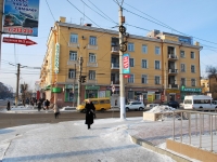 赤塔市, Amurskaya st, 房屋 98. 公寓楼