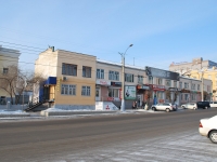 улица Амурская, house 103. магазин