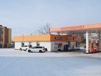 Chita, fuel filling station "Нефтемаркет, №1", Amurskaya st, house 119