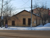 улица Амурская, house 63. неиспользуемое здание