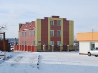 赤塔市, Amurskaya st, 房屋 119А. 写字楼