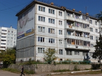 Chita, Kaydalovskaya st, house 3. Apartment house
