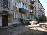 Chita, Kaydalovskaya st, house 6. Apartment house