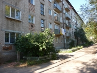 Chita, Kaydalovskaya st, house 12. Apartment house