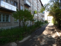 Chita, Kaydalovskaya st, house 12. Apartment house