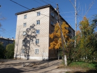 Chita, st Kaydalovskaya, house 14. Apartment house