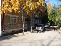 Chita, Kaydalovskaya st, house 14. Apartment house