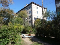 Chita, Kaydalovskaya st, house 16А. Apartment house