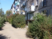 Chita, Kaydalovskaya st, house 16Б. Apartment house