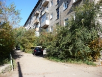 Chita, Kaydalovskaya st, house 16. Apartment house