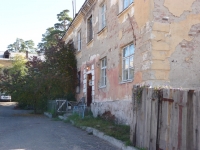 Chita, Kaydalovskaya st, house 23. Apartment house