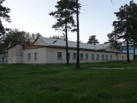 Chita, st Kaydalovskaya, house 24 к.1. office building