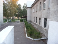 Chita, Kaydalovskaya st, house 24 к.2. office building