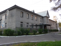 Chita, st Kaydalovskaya, house 24 к.2. office building