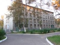 Chita, st Kaydalovskaya, house 24 к.3. office building