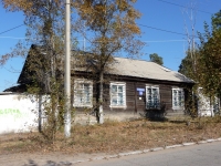Chita, st Kaydalovskaya, house 33. office building