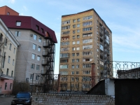 Chita, Kastrinskaya st, house 2. Apartment house