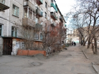 Chita, Kastrinskaya st, house 4. Apartment house