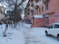 Chita, Kastrinskaya st, house 3. Apartment house