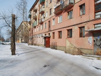 Chita, Kastrinskaya st, house 3А. Apartment house