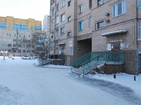 Chita, Kastrinskaya st, house 6. Apartment house