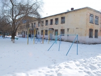 Chita, nursery school №107, ВундерКИТ, Kastrinskaya st, house 8А