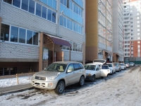 Chita, Krasnoarmeyskaya st, house 12. Apartment house