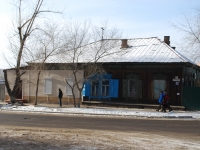 Chita, Krasnoarmeyskaya st, house 33А. Private house