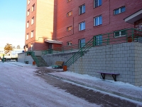 Chita, Krasnoarmeyskaya st, house 83. Apartment house