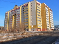 Chita, st Krasnoarmeyskaya, house 90. Apartment house