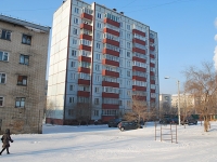 Chita, st Krasnoarmeyskaya, house 70. Apartment house