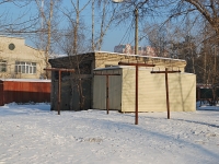 Chita, Krasnoarmeyskaya st, service building 