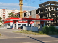 Chita, st Krasnoy Zvezdy, house 60. fuel filling station