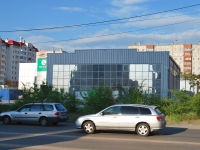 Chita, Krasnoy Zvezdy st, house 64А. office building