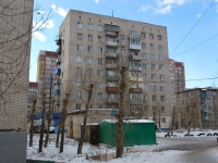 赤塔市, Krasnoy Zvezdy st, 房屋 8. 公寓楼