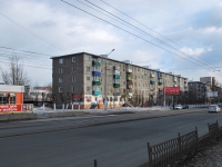 Chita, Krasnoy Zvezdy st, house 12. Apartment house