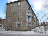 Chita, Krasnoy Zvezdy st, house 14. Apartment house